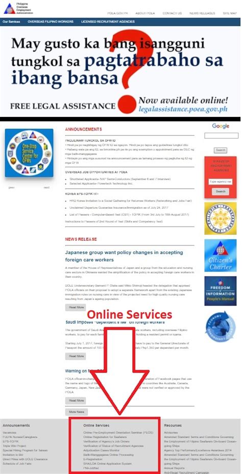 www.poea.gov.ph job hiring in new zealand|New Zealand Job Openings for Filipinos, No .